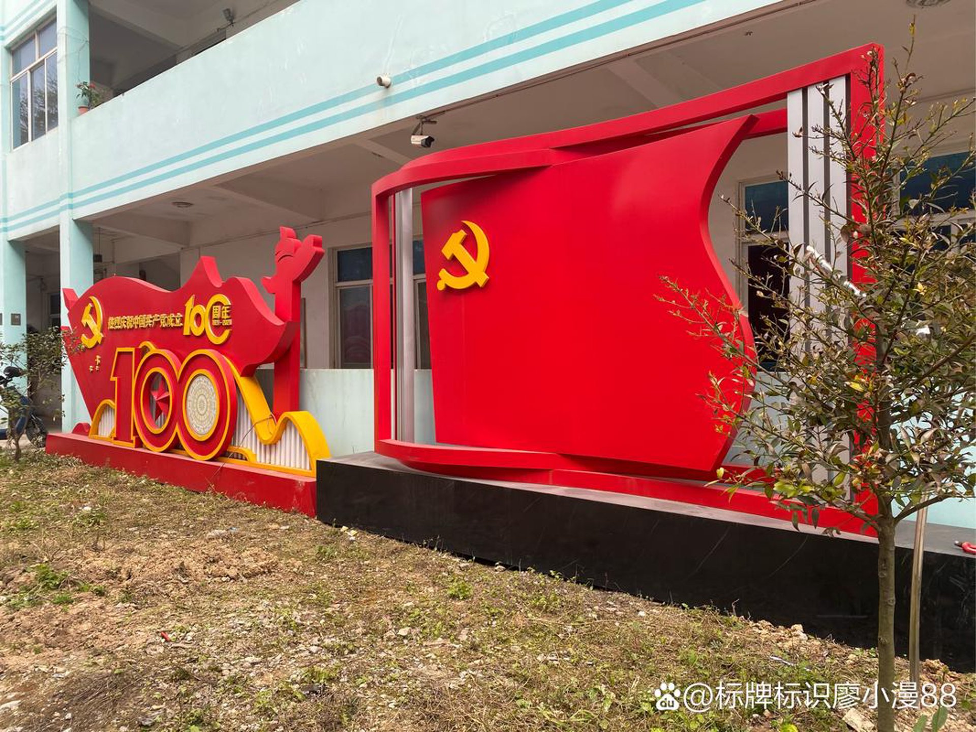 素质教育：教育改革的全新篇章